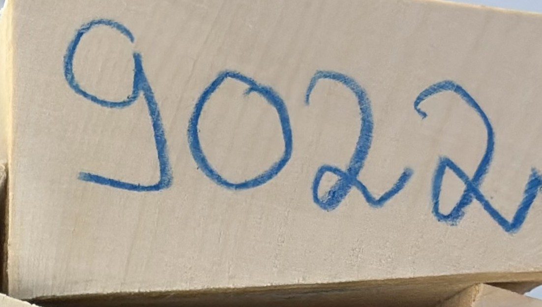 cut from Curly maple