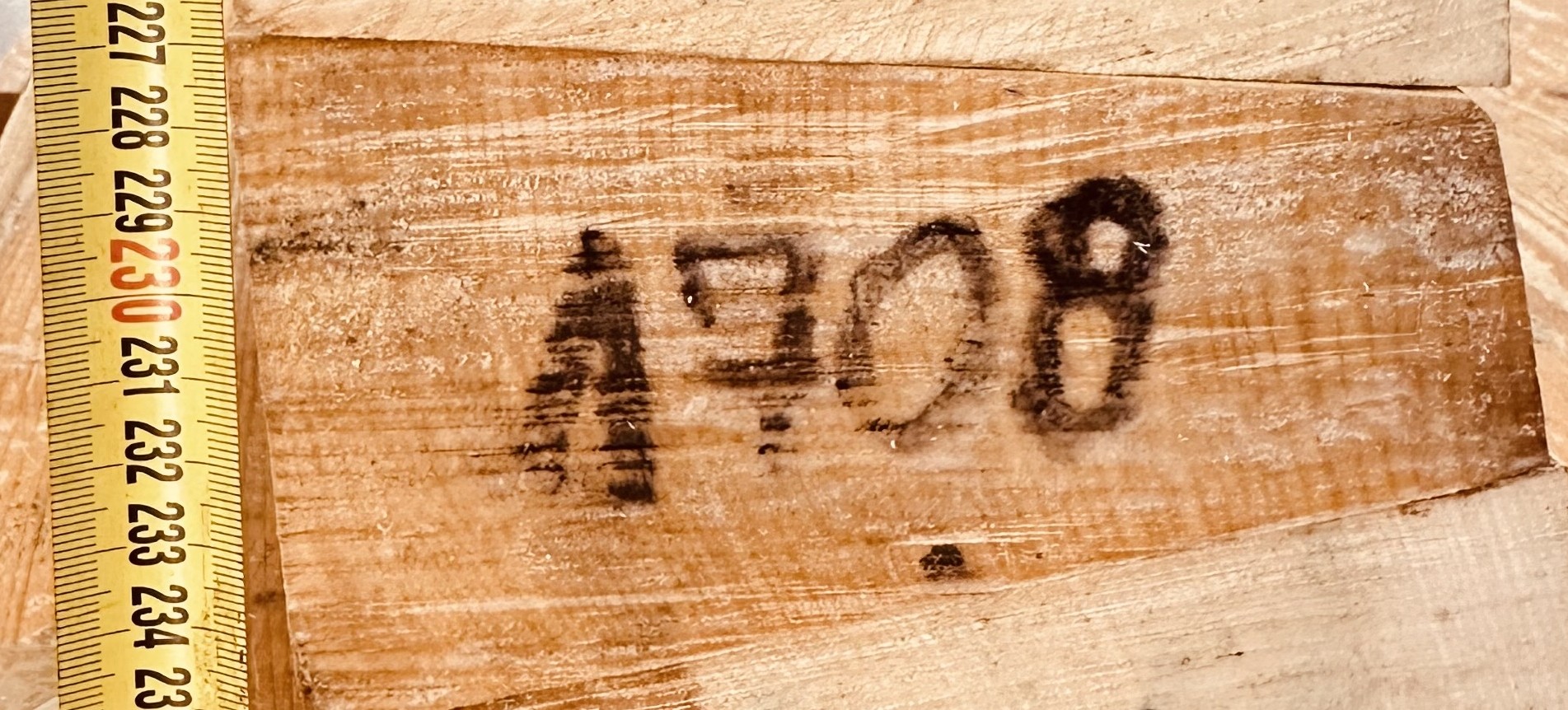 cut from Curly maple