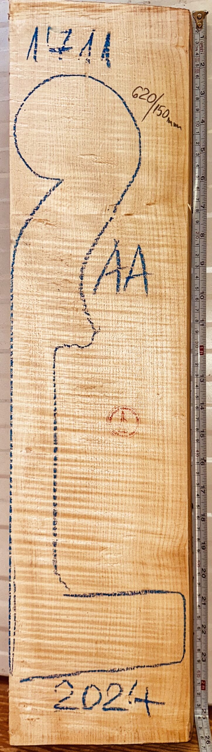 Cello No.1711 Neck